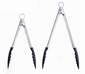 Serveertang (met nylon antikleef) - zwart - 24 cm