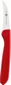 Zwilling Schilmes