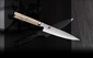 MIYABI 5000MCD SHOTOH 13cm